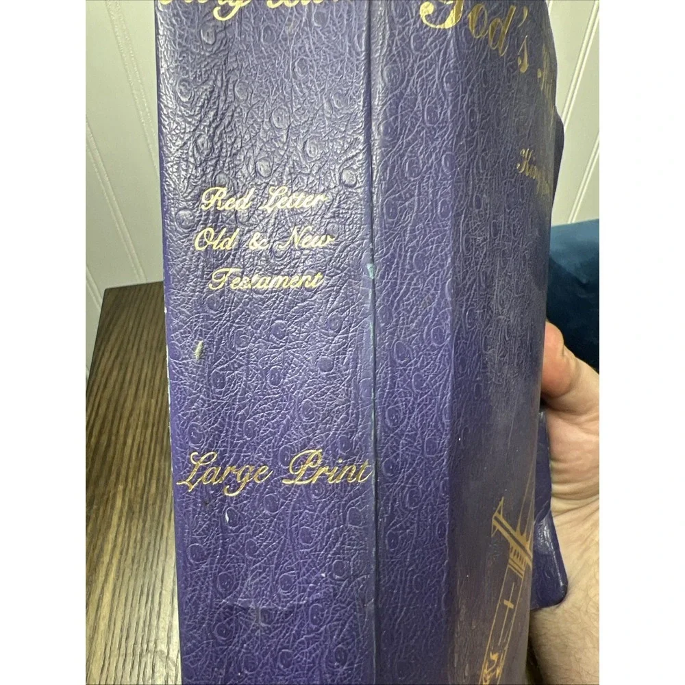 God's Holy Bible King James Version KJV Purple Easy Reading Margin Edition 1999